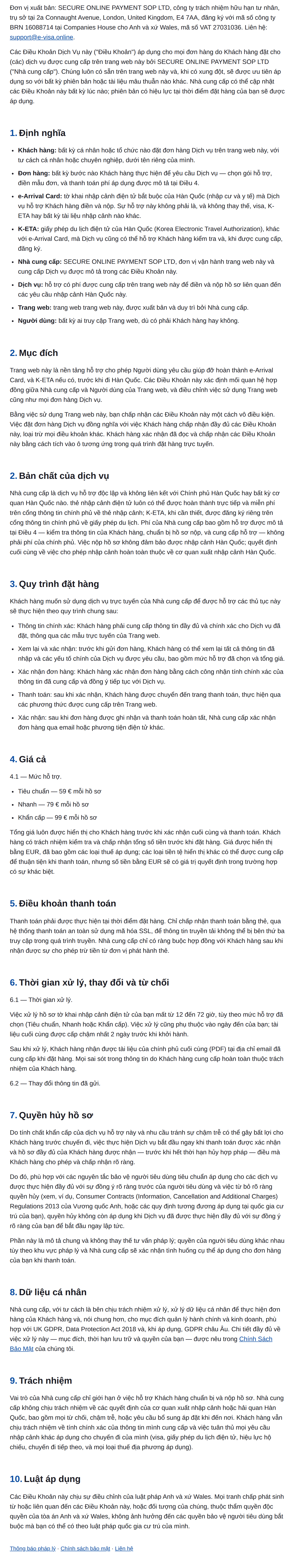 Điều Khoản Dịch Vụ